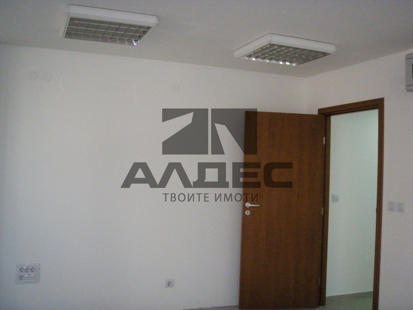 ������� ���� | Imot.bg � ����������� 10