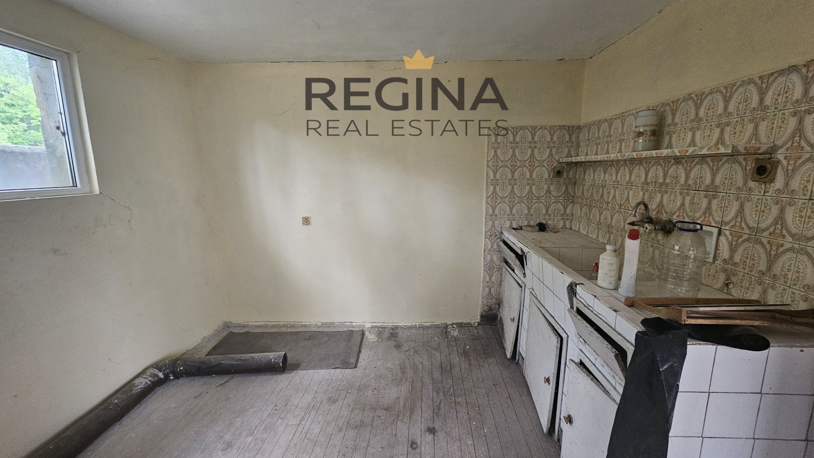 Продава ЕТАЖ ОТ КЪЩА | Imot.bg — изображение 5