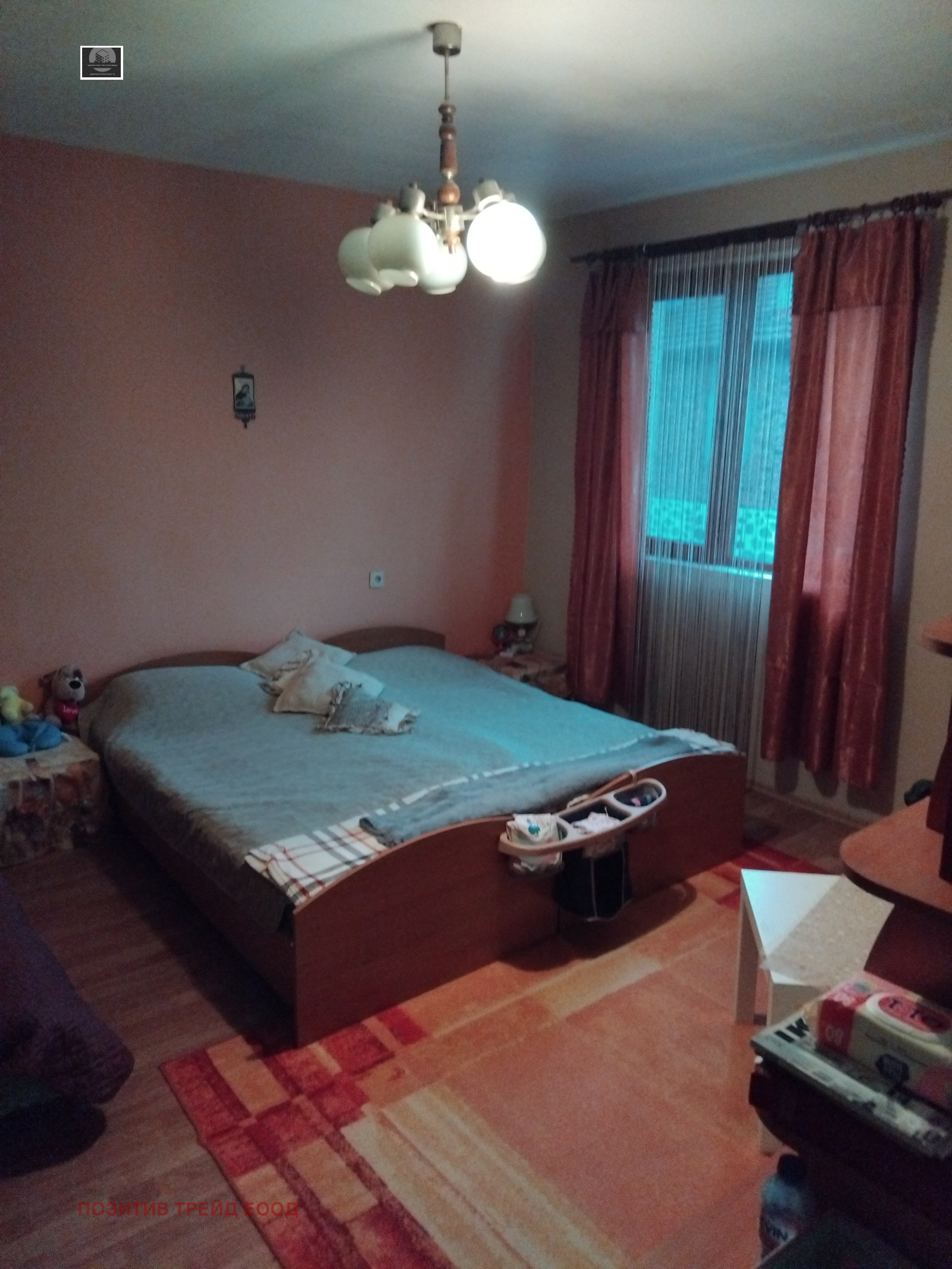 ������� ���� | Imot.bg � ����������� 10