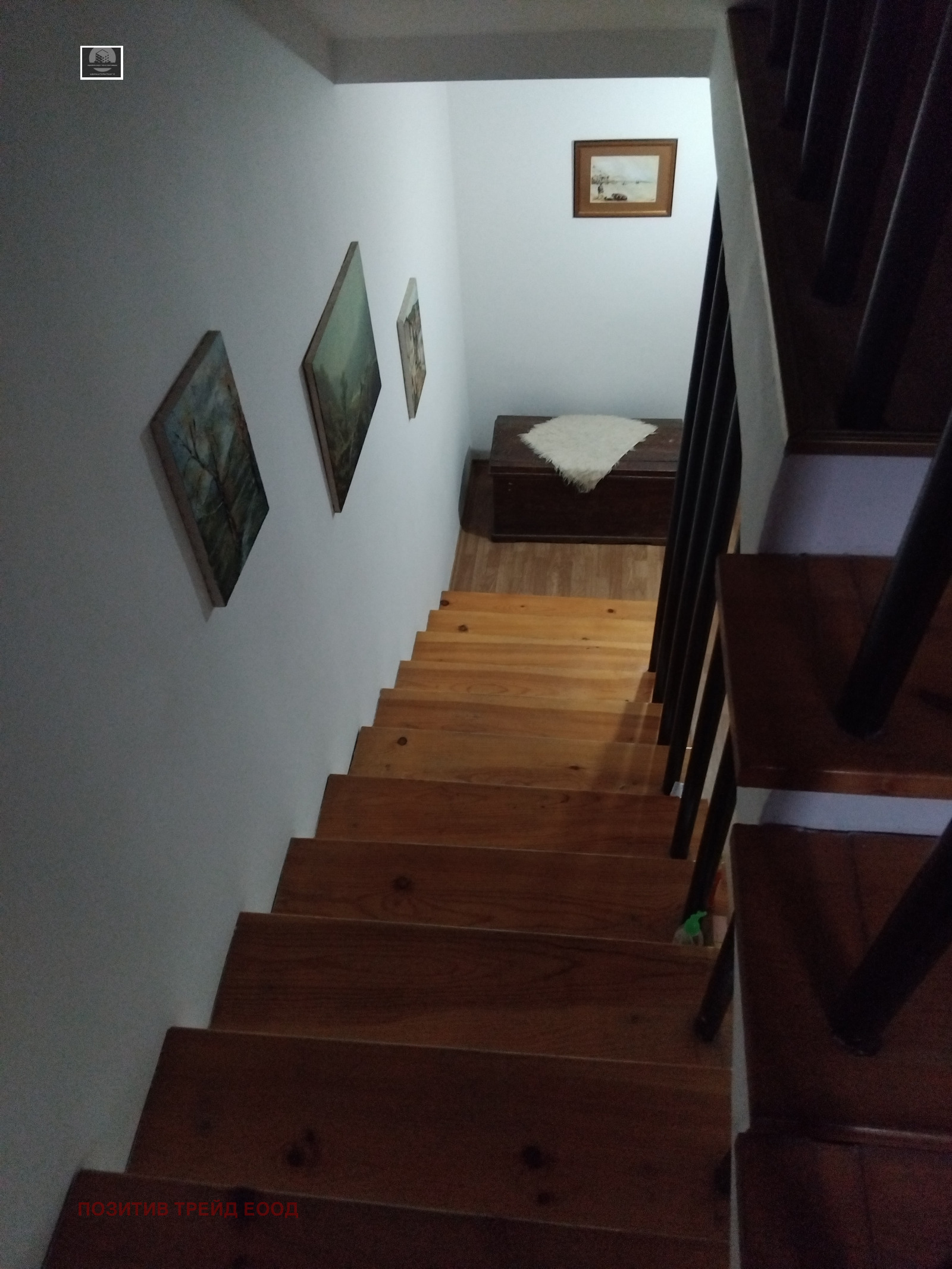 ������� ���� | Imot.bg � ����������� 8