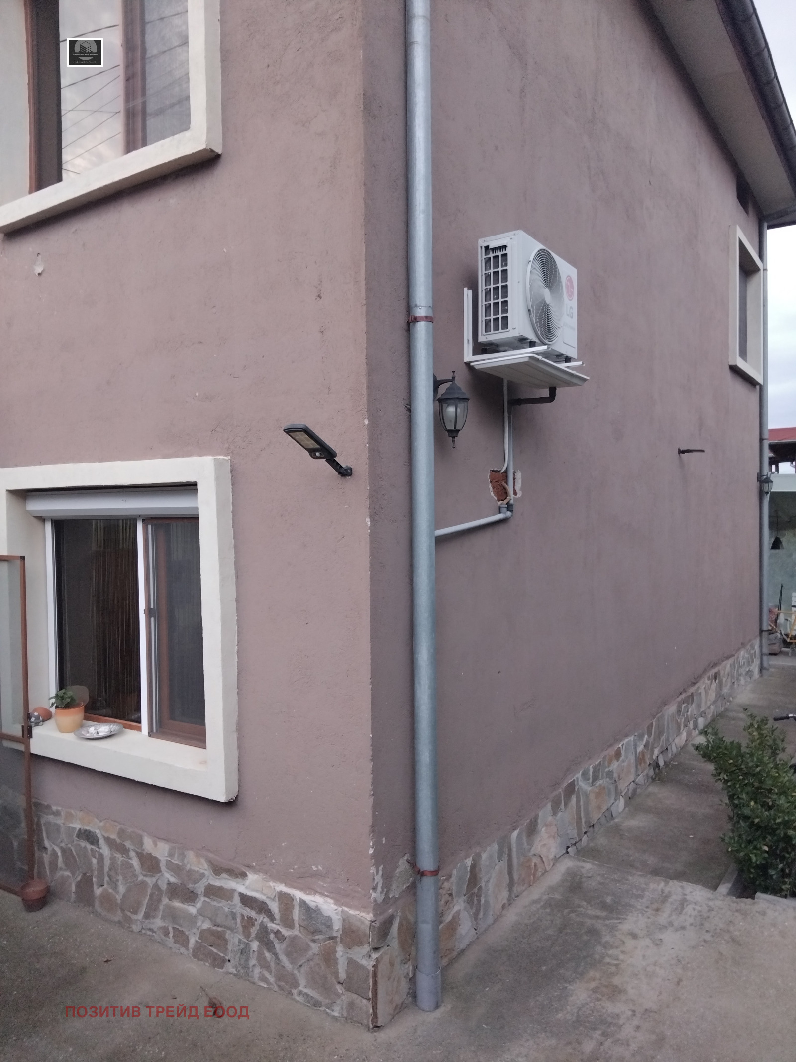 ������� ���� | Imot.bg � ����������� 1