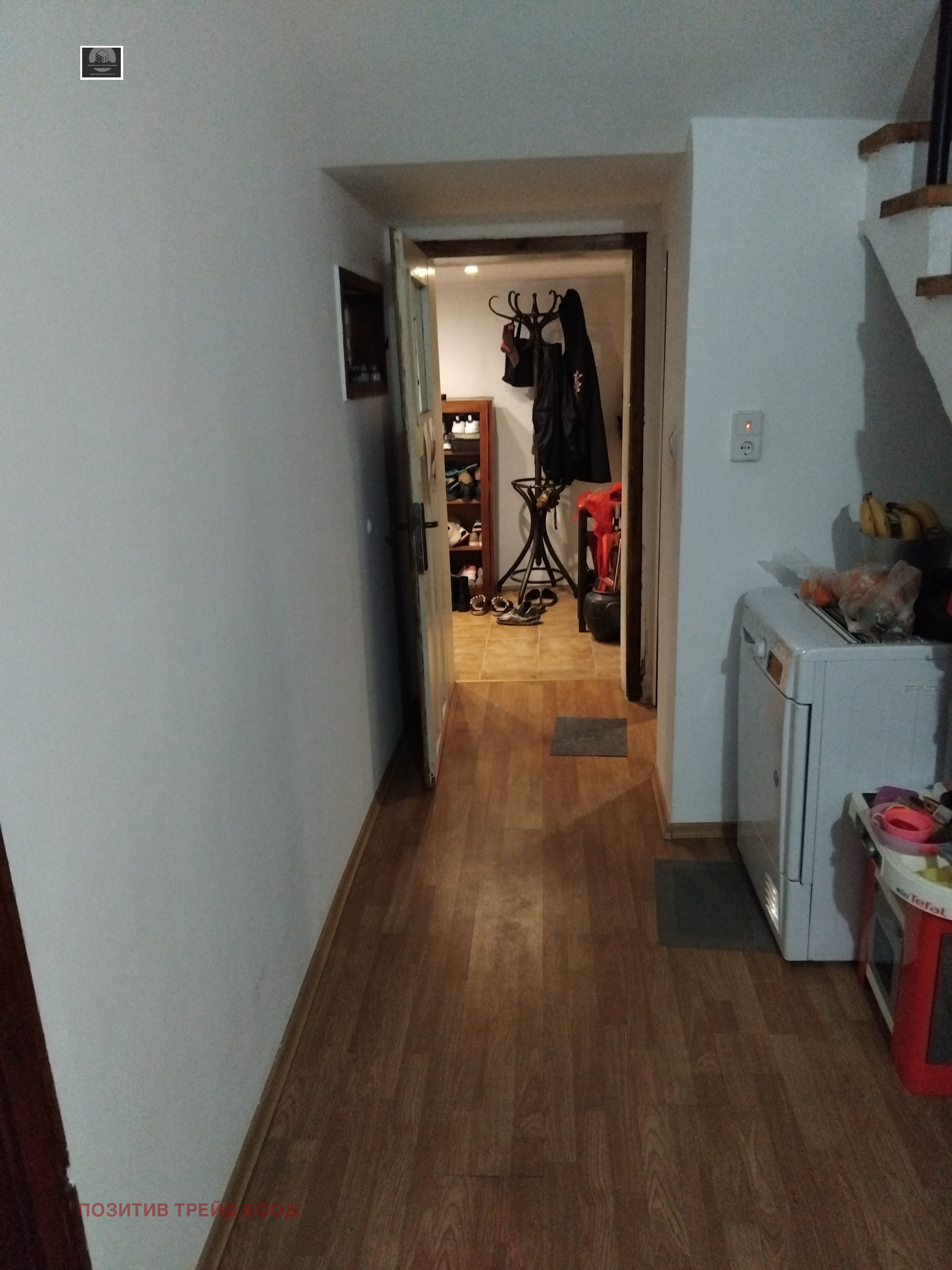 ������� ���� | Imot.bg � ����������� 5