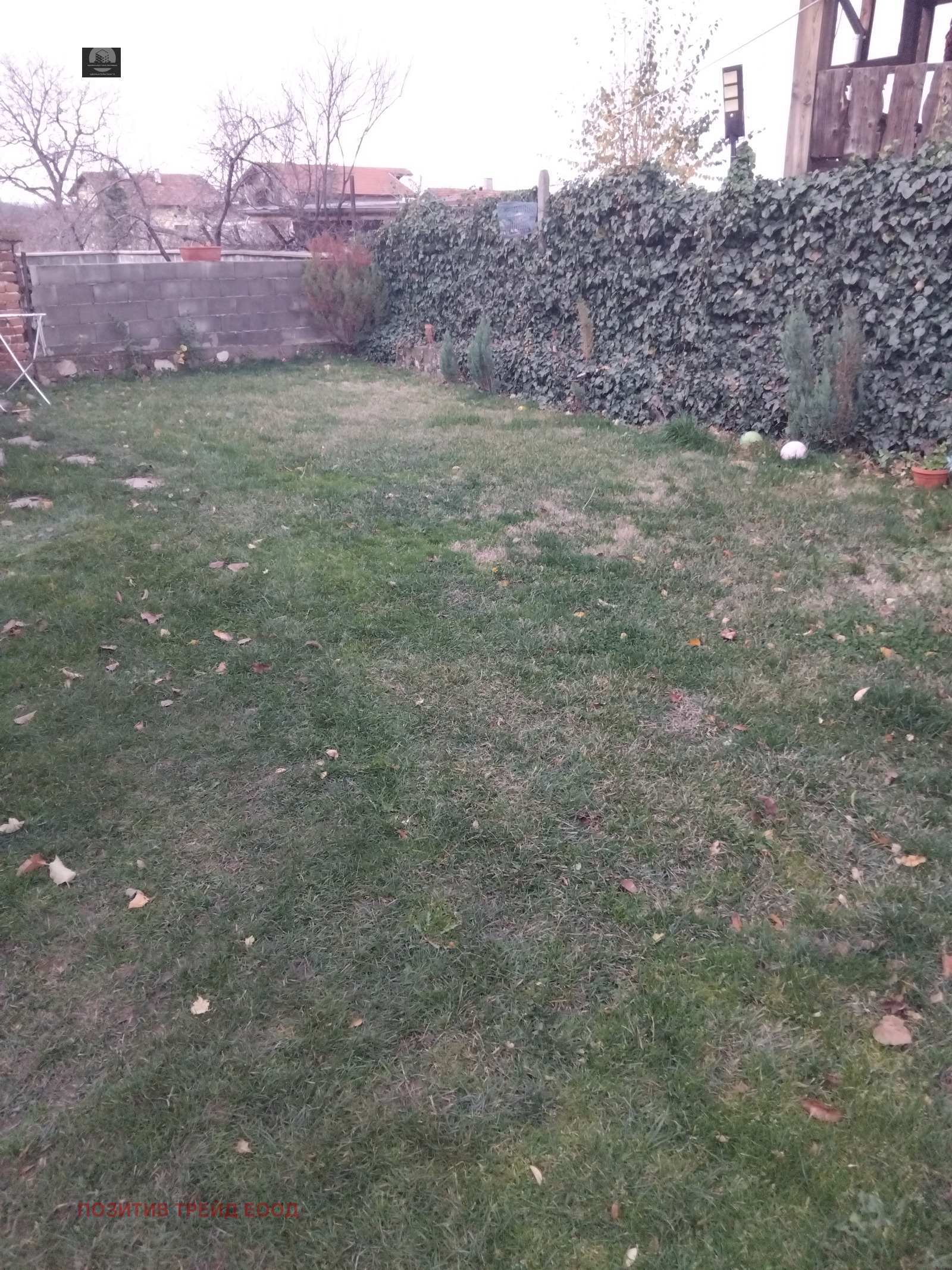 ������� ���� | Imot.bg � ����������� 2