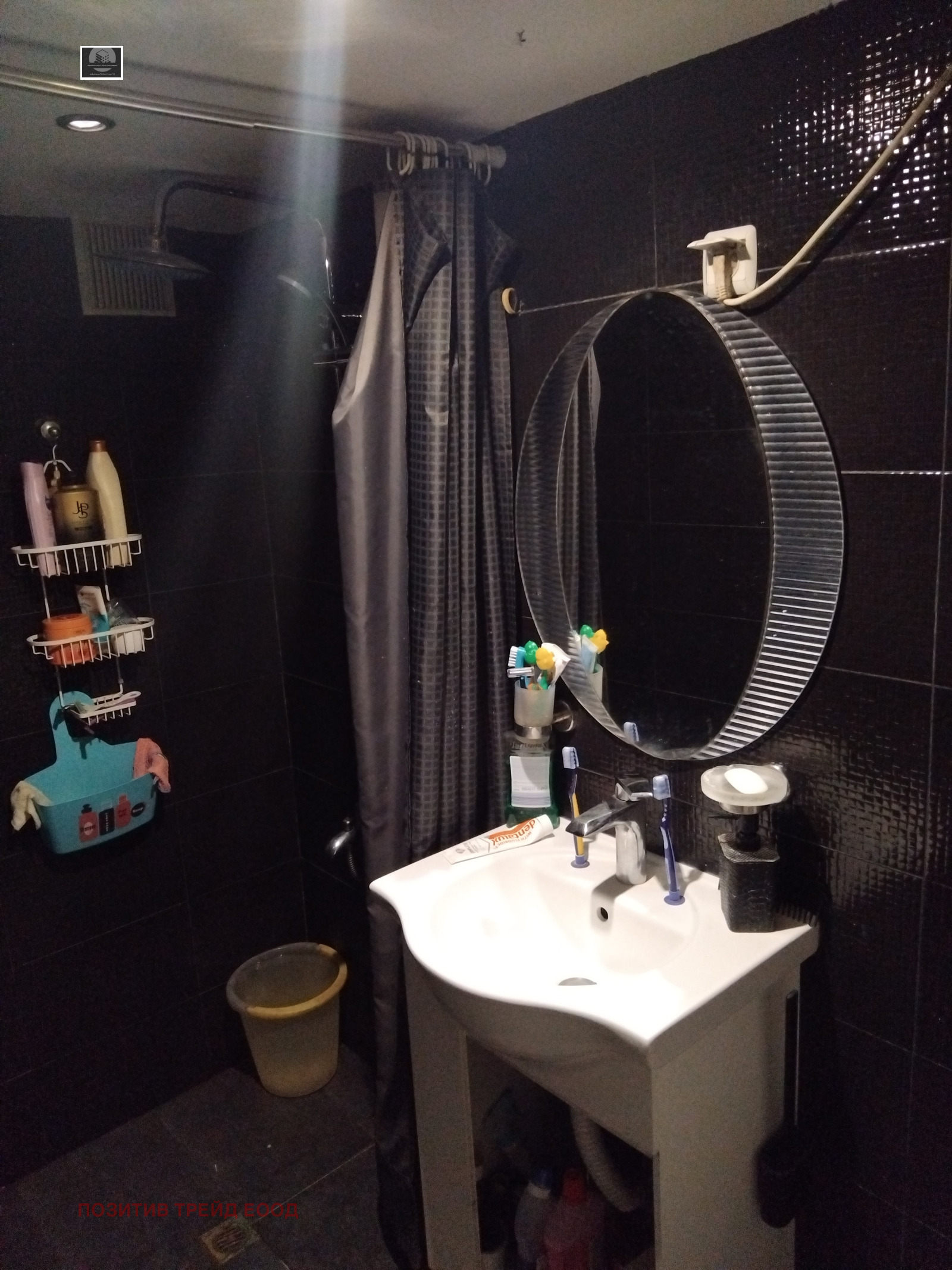 ������� ���� | Imot.bg � ����������� 13