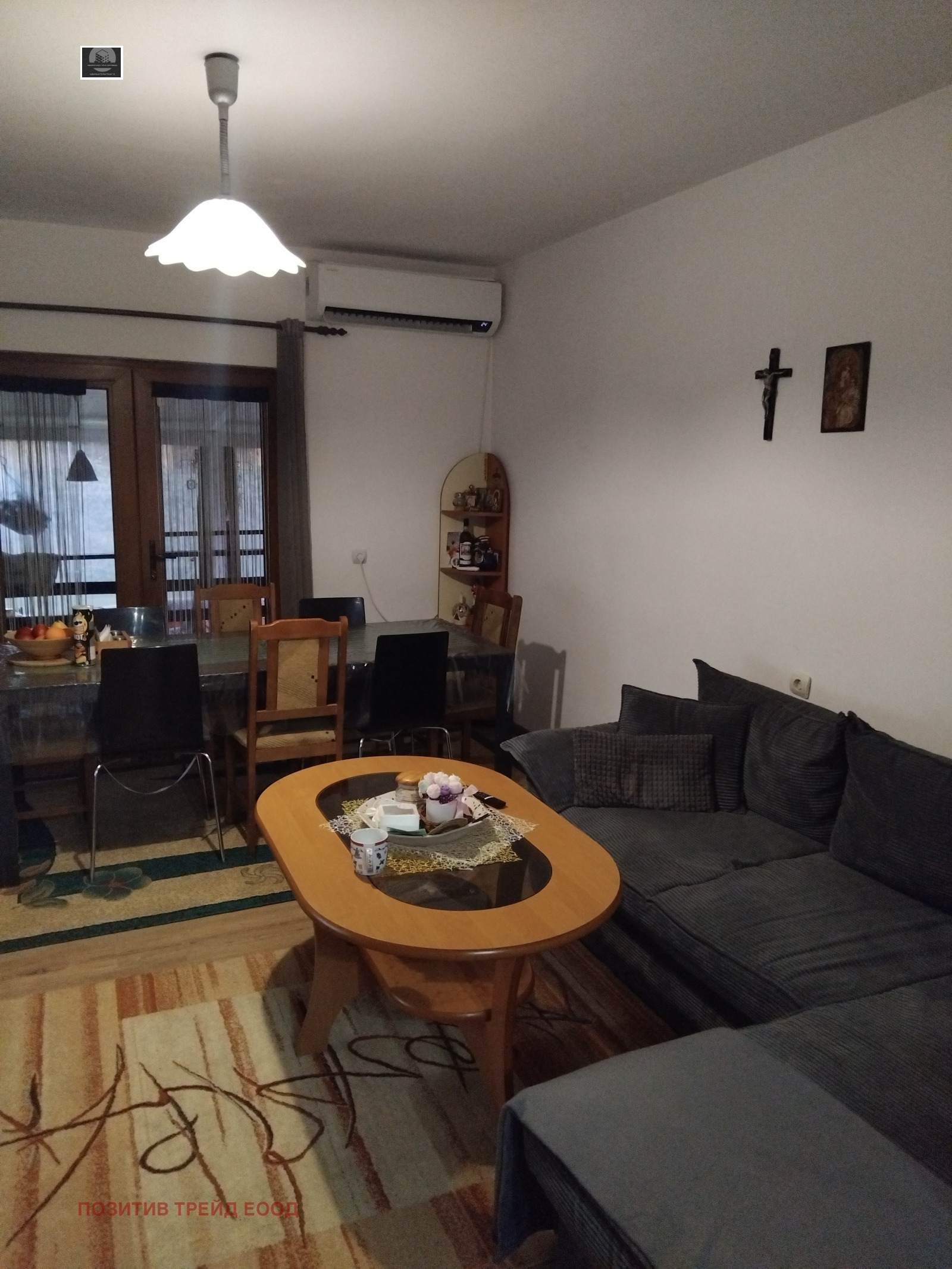 ������� ���� | Imot.bg � ����������� 16