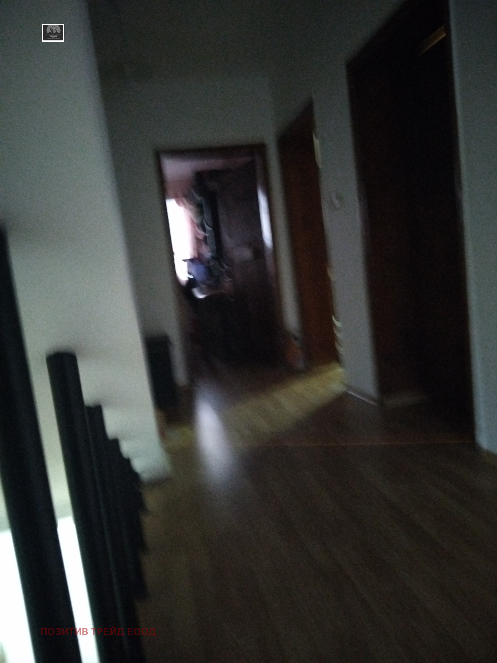 ������� ���� | Imot.bg � ����������� 7