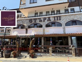 ������� 1-����� | Imot.bg � ����� ������ 16