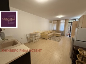 ������� 1-����� | Imot.bg � ����� ������ 2