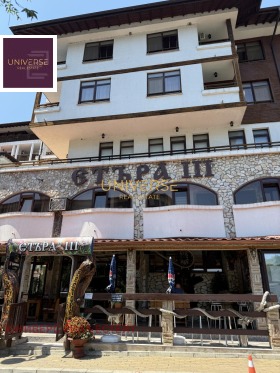 ������� 1-����� | Imot.bg � ����� ������ 17