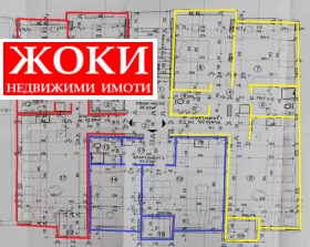 2 спаваће собе Изток, Перник 2