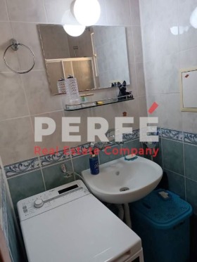 ������� 2-����� | Imot.bg � ����� ������ 4