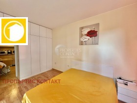  2- | Imot.bg    9