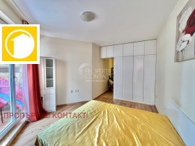  2- | Imot.bg    11