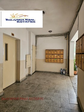������� 2-����� | Imot.bg � ����� ������ 13