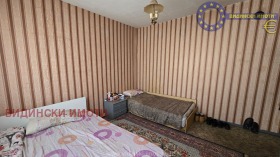  3- | Imot.bg    5