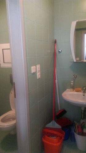 ������� ���� | Imot.bg � ����� ������ 11