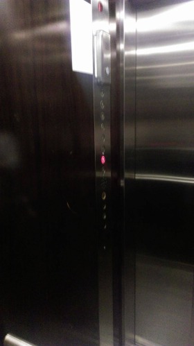 ������� ���� | Imot.bg � ����� ������ 16