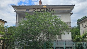 Andar da casa Hisaria, região Plovdiv