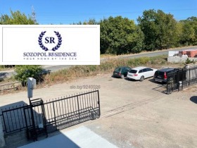 Budynek przemysłowy Promiszlena zona - Sewer, Burgas 3