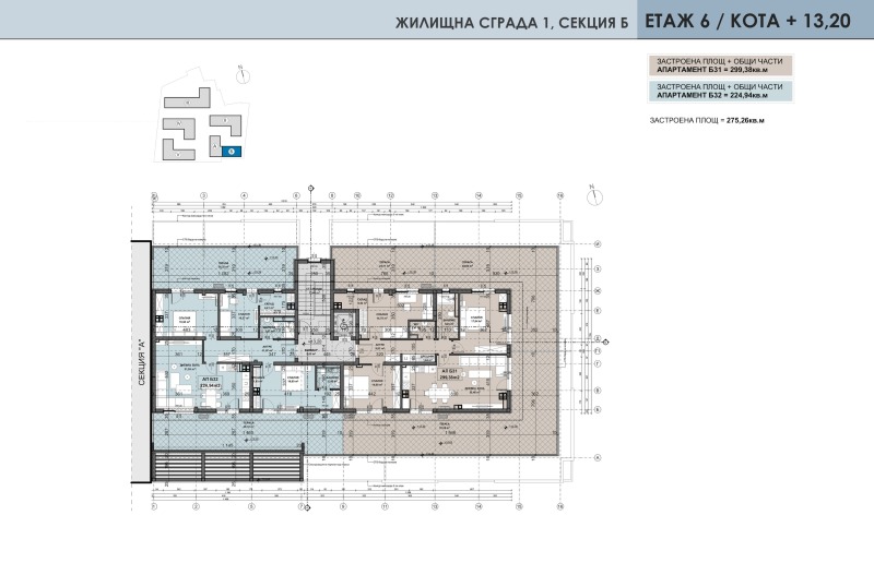 Na sprzedaż  1 sypialnia Plowdiw , Ostromila , 72 mkw | 21339958 - obraz [11]