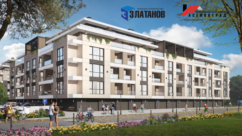 Na sprzedaż  1 sypialnia Plowdiw , Ostromila , 72 mkw | 21339958 - obraz [2]