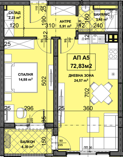 Продава  2-стаен град Пловдив , Остромила , 72 кв.м | 21339958 - изображение [2]