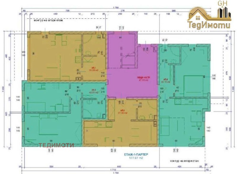 На продаж  1 спальня область Бургас , Лозенец , 64 кв.м | 20350128 - зображення [4]