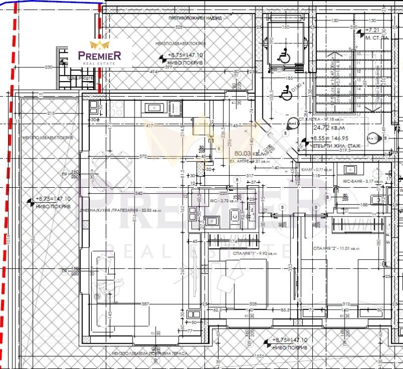 Продаја  2 спаваће собе Варна , Изгрев , 99 м2 | 82480137 - слика [2]