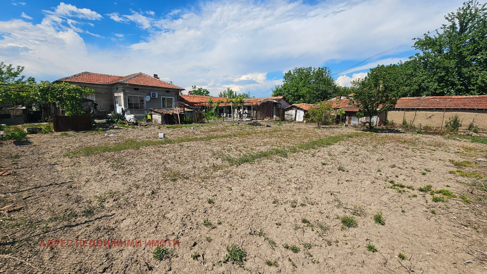 Продава КЪЩА, с. Бъдеще, област Стара Загора