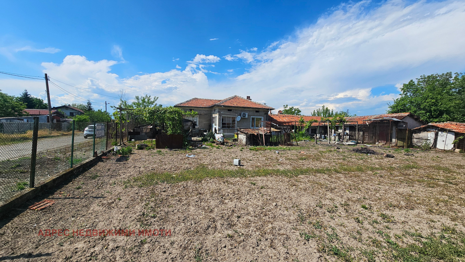 Продава КЪЩА, с. Бъдеще, област Стара Загора, снимка 3 - Къщи - 54630415