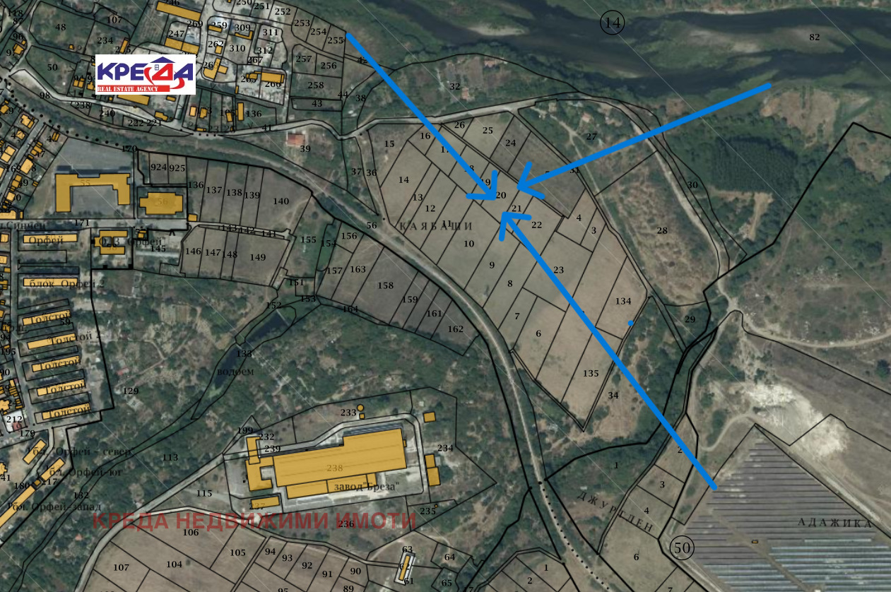 Продава ПАРЦЕЛ, гр. Кърджали, Веселчане, снимка 2 - Парцели - 46395162