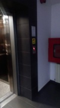 Продава ОФИС, гр. София, Център, снимка 16