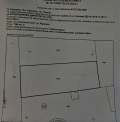 Продава ПАРЦЕЛ, област Перник, гр. Радомир • 344450 € • 56340867 — Holmes.bg