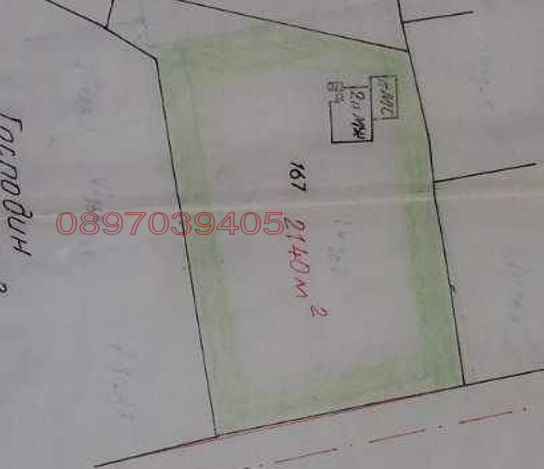 ������� ���� | Imot.bg � ����������� 3