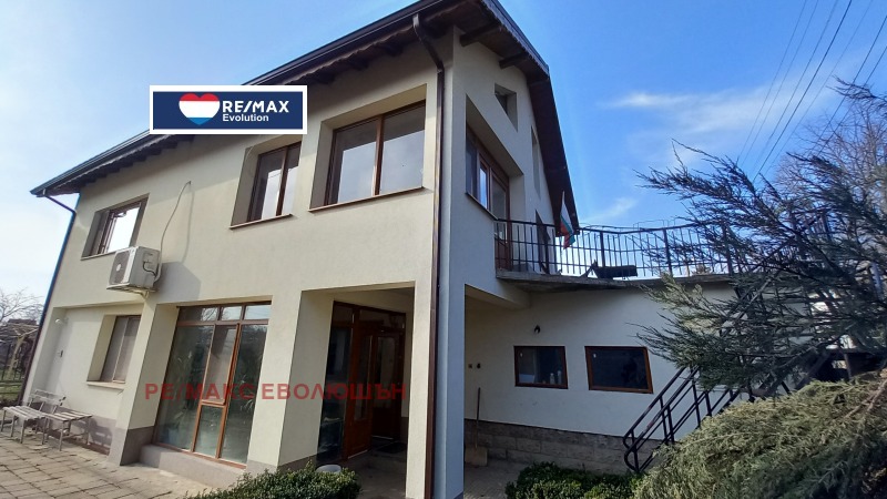 Продава КЪЩА в област Русе, с. Бабово - 200 кв.м / 208 900 € » 408 572.89 лв., РЕ/МАКС ЕВОЛЮШЪН