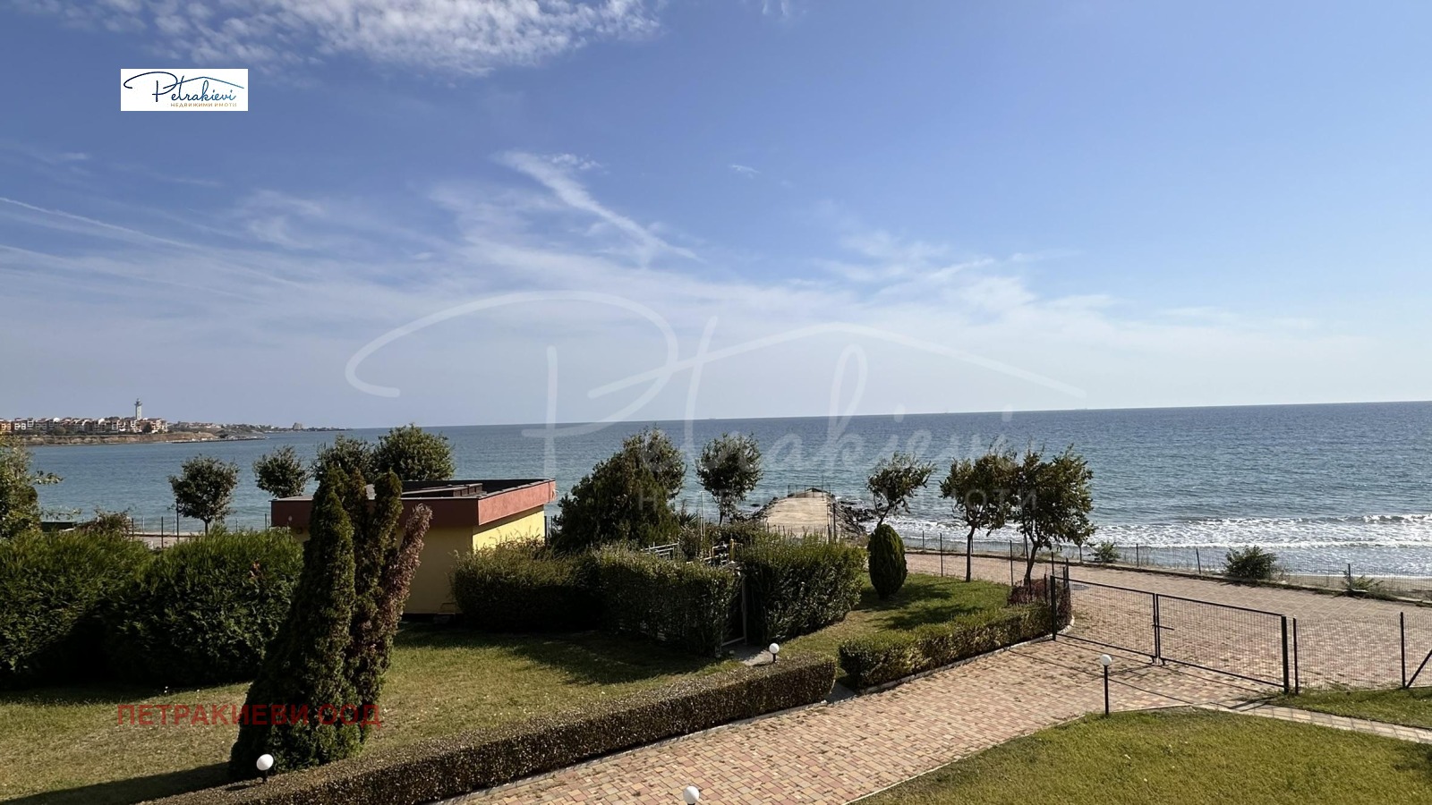 ������� 1-����� | Imot.bg � ����������� 6