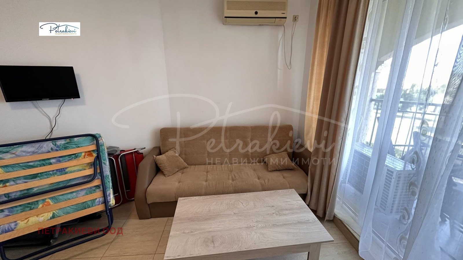 ������� 1-����� | Imot.bg � ����������� 4