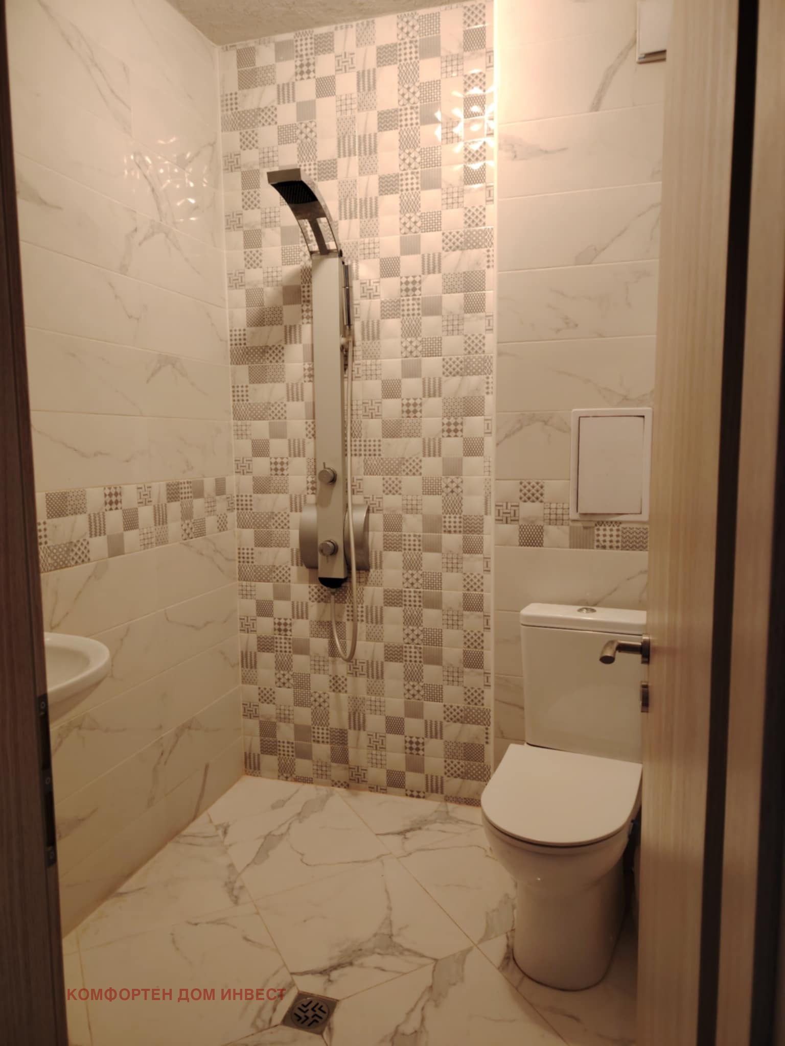 ������� 3-����� | Imot.bg � ����������� 14