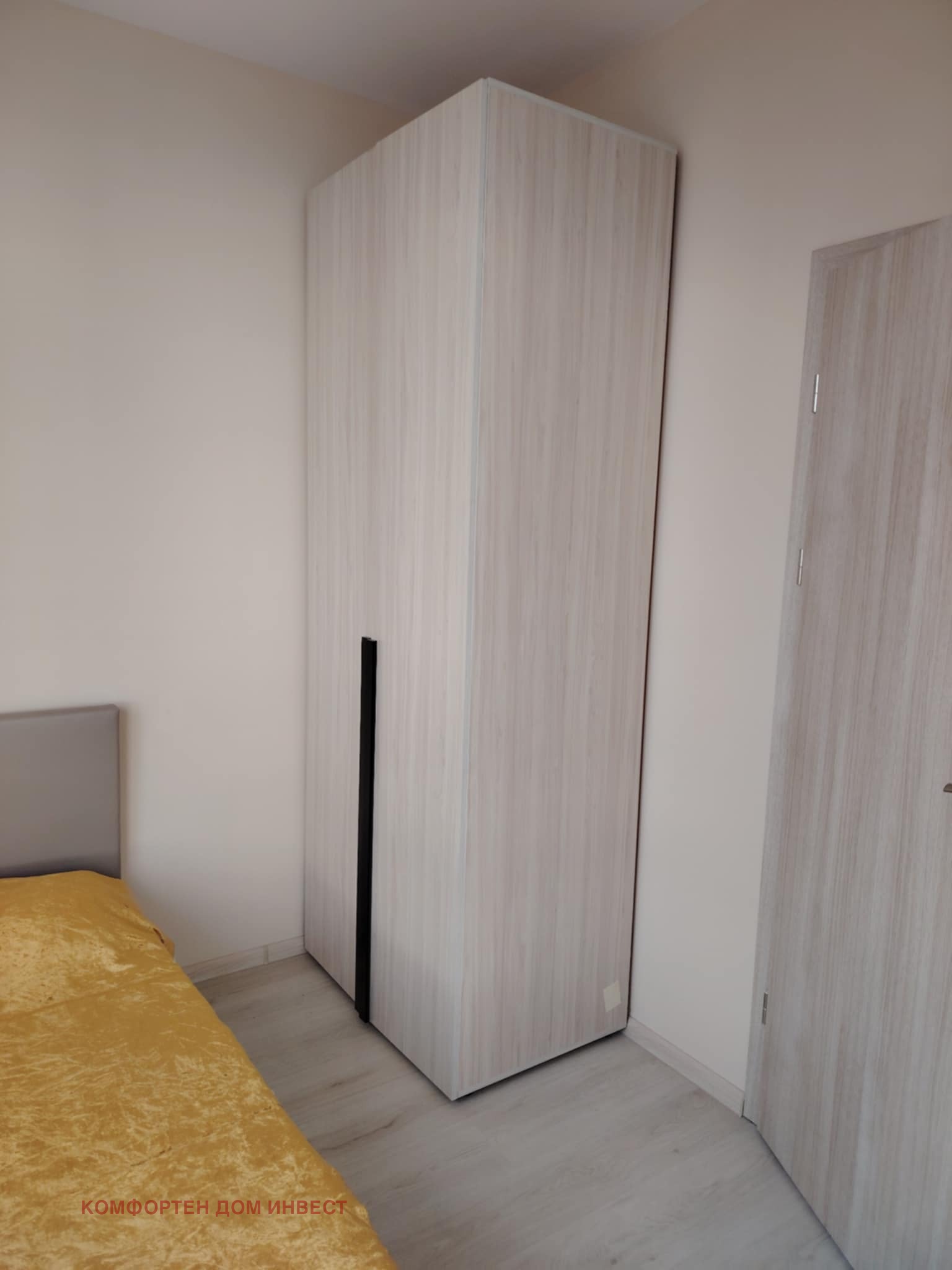 ������� 3-����� | Imot.bg � ����������� 8