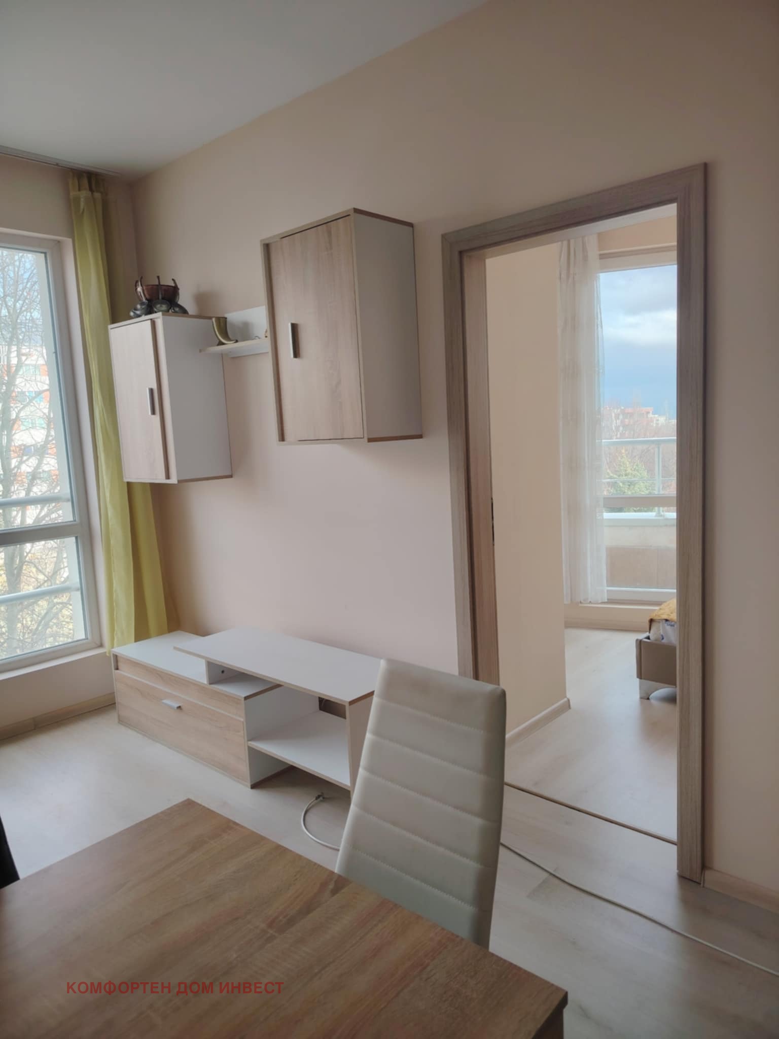 ������� 3-����� | Imot.bg � ����������� 3