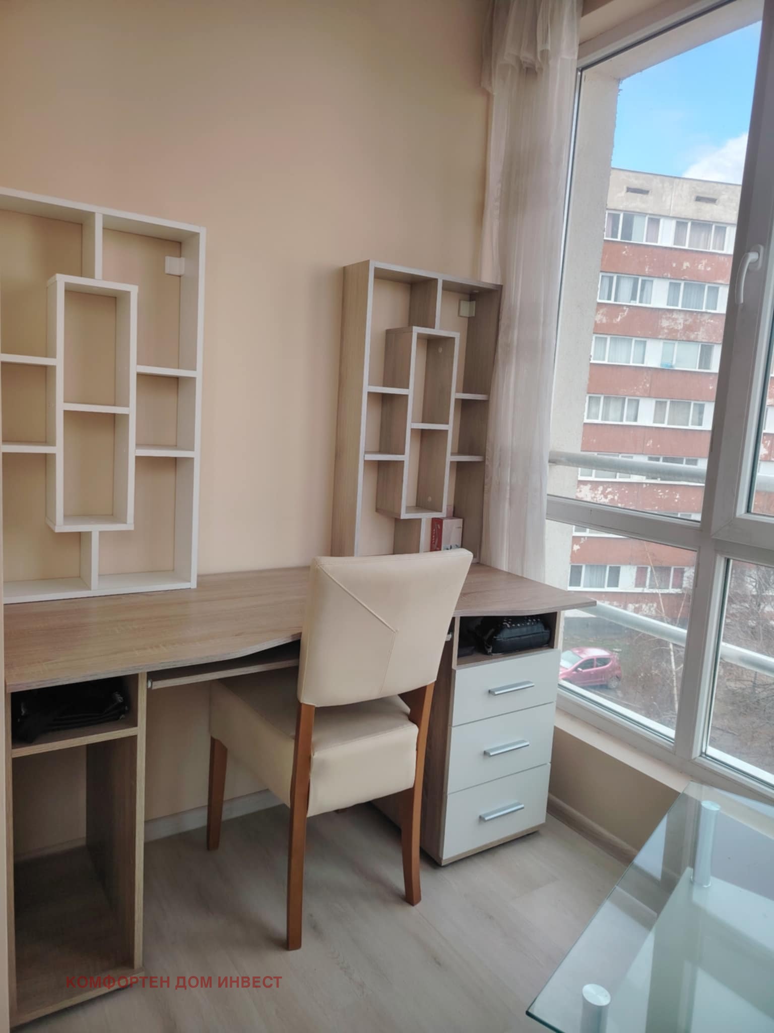 ������� 3-����� | Imot.bg � ����������� 10