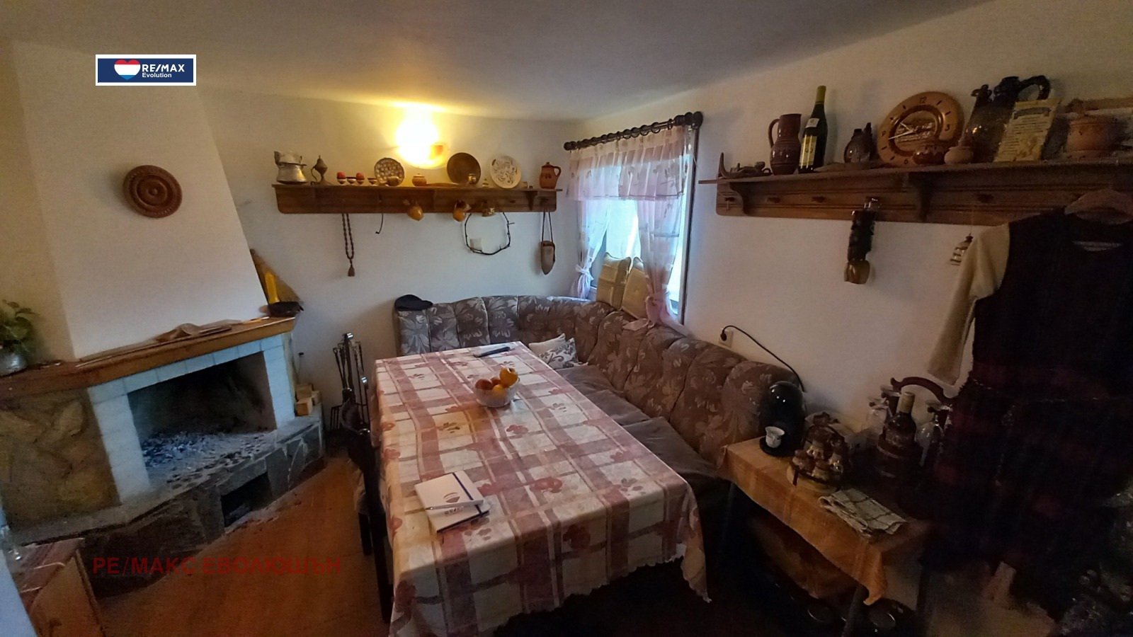 ������� ���� | Imot.bg � ����������� 12