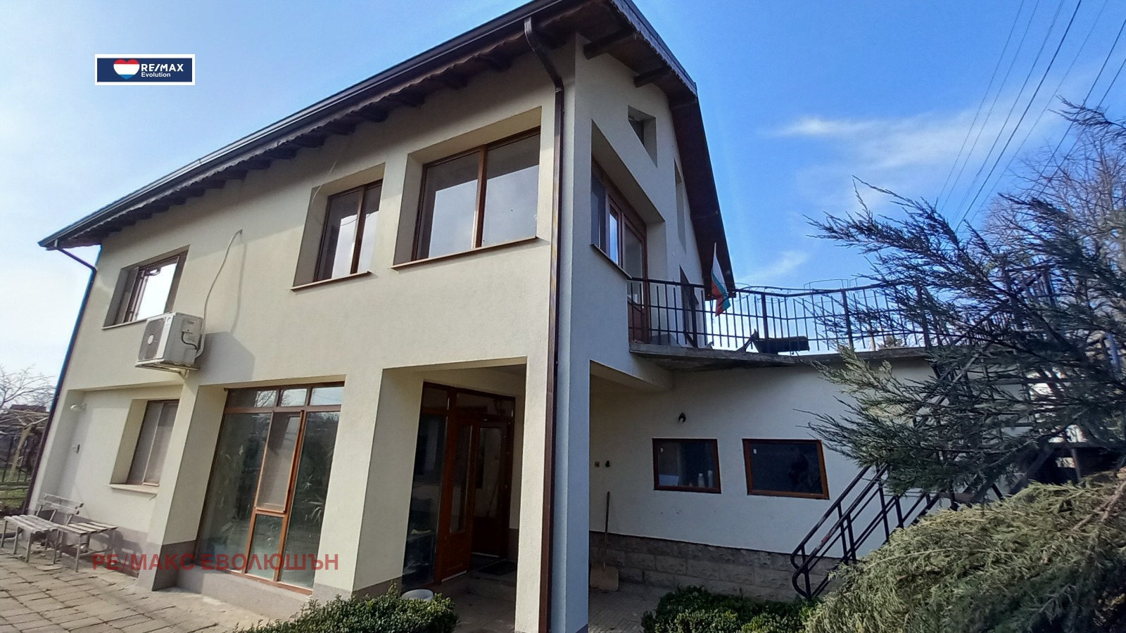 ������� ���� | Imot.bg � ����������� 1