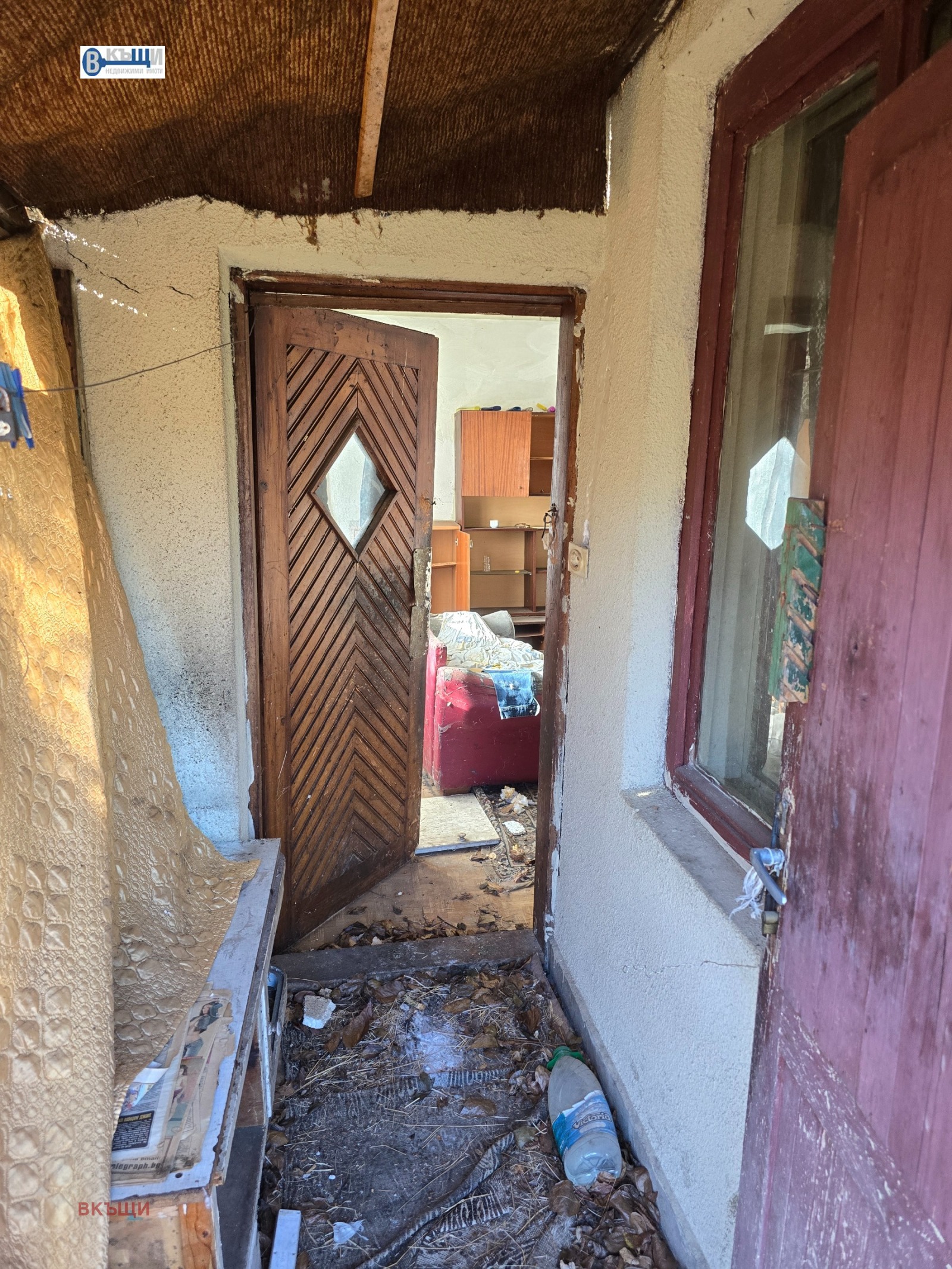 ������� ���� | Imot.bg � ����������� 4