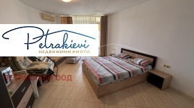������� 1-����� | Imot.bg � ����� ������ 2