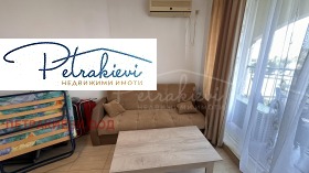 ������� 1-����� | Imot.bg � ����� ������ 4