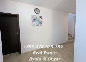 ������� 1-����� | Imot.bg � ����� ������ 10