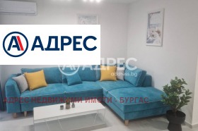  2- | Imot.bg    10