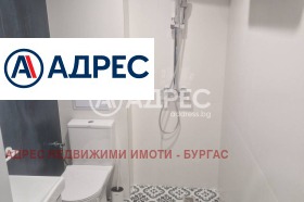  2- | Imot.bg    8