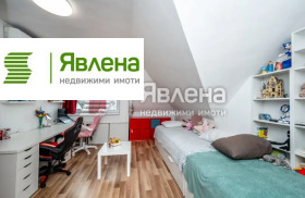 ������� 2-����� | Imot.bg � ����� ������ 14